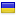 zakladka.org.ua server is located in Ukraine